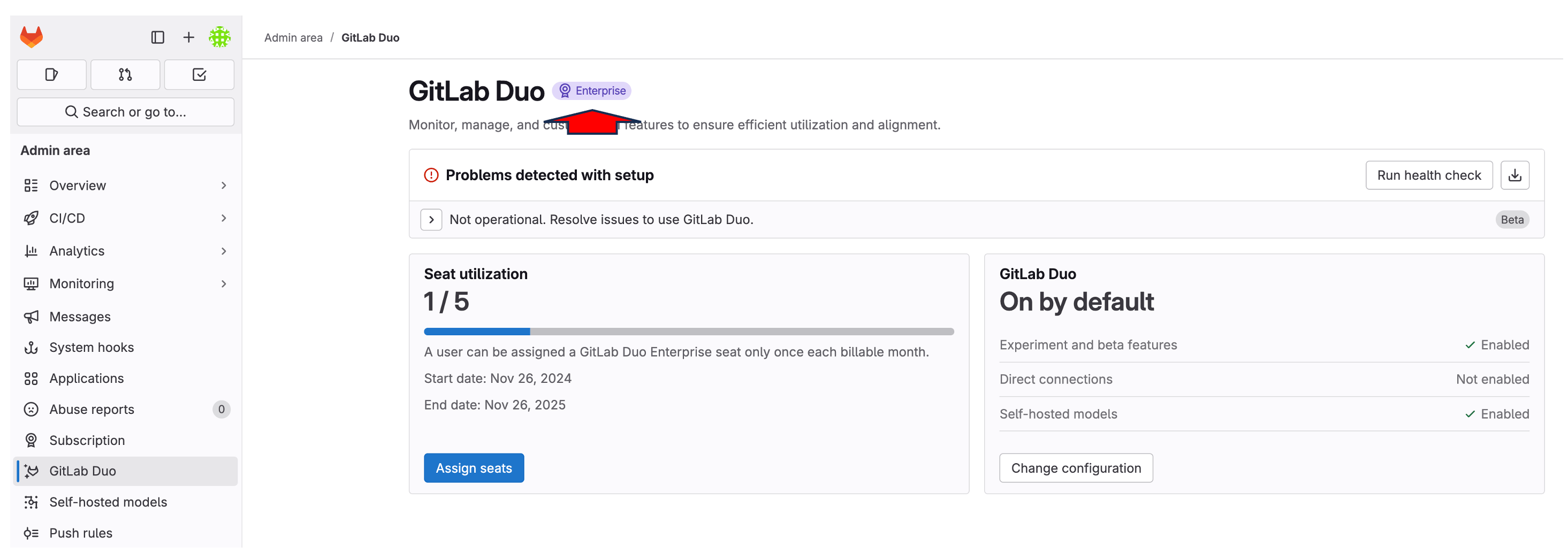 License screenshot